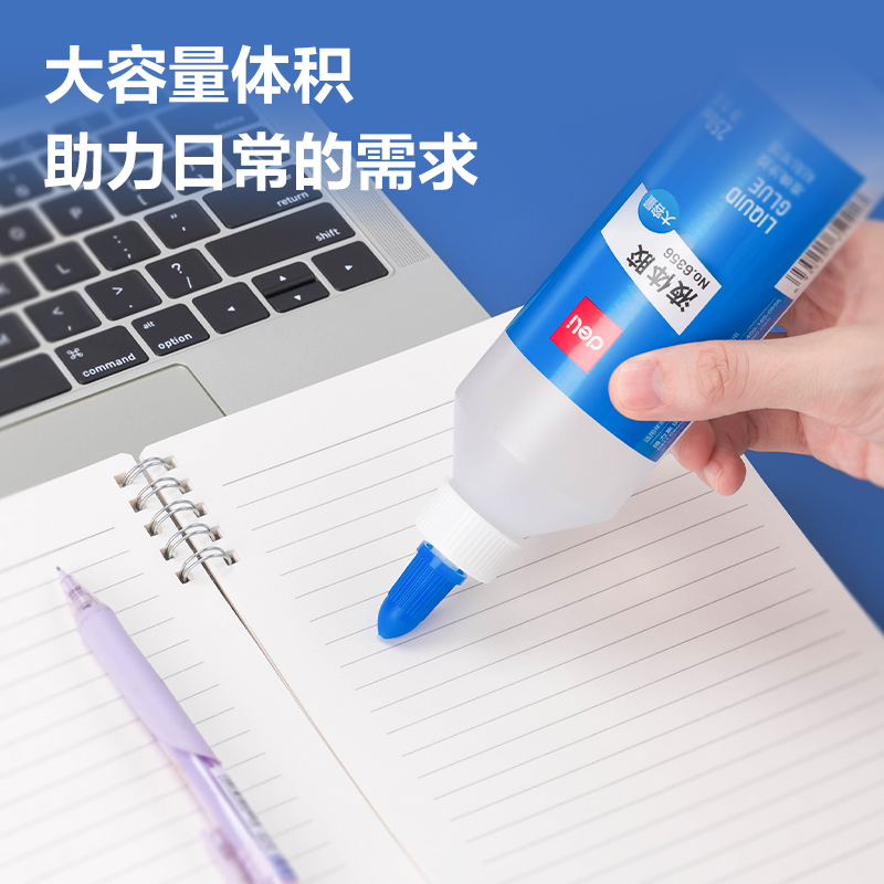 s36沙龙会6357液体胶(透明)(500ml/瓶)
