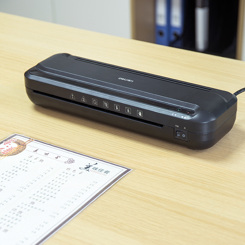 s36沙龙会33939塑封机(黑)