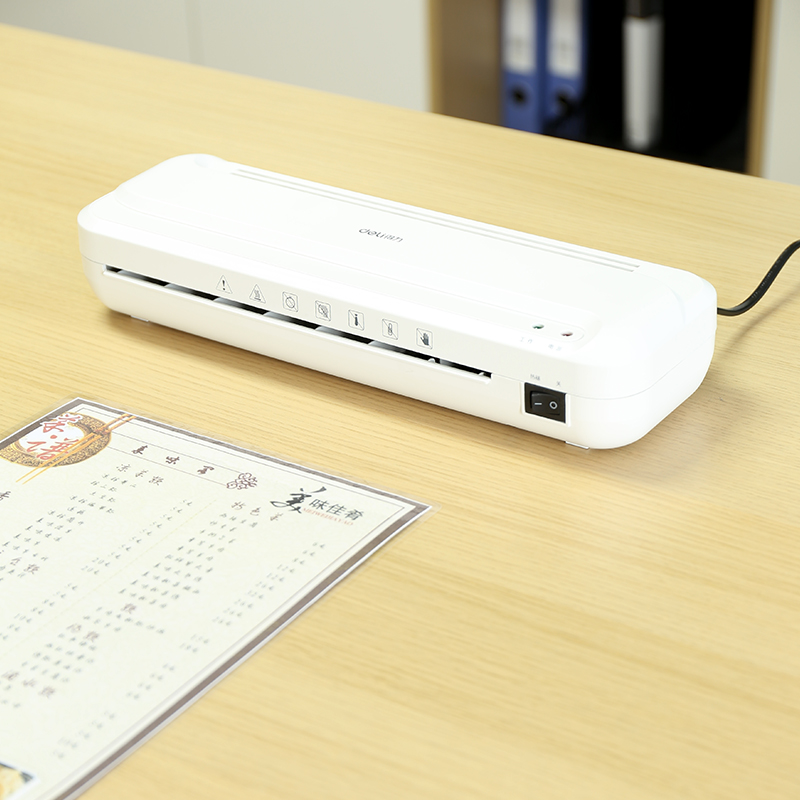s36沙龙会2132塑封机(白)