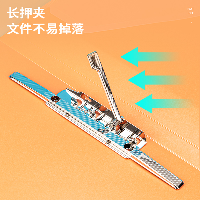 s36沙龙会5374文件夹(橙)(只)