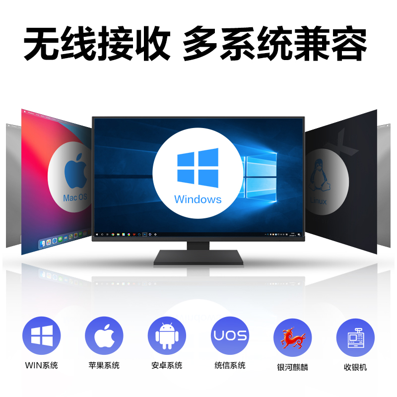 s36沙龙会14951W条码扫描器(黑)