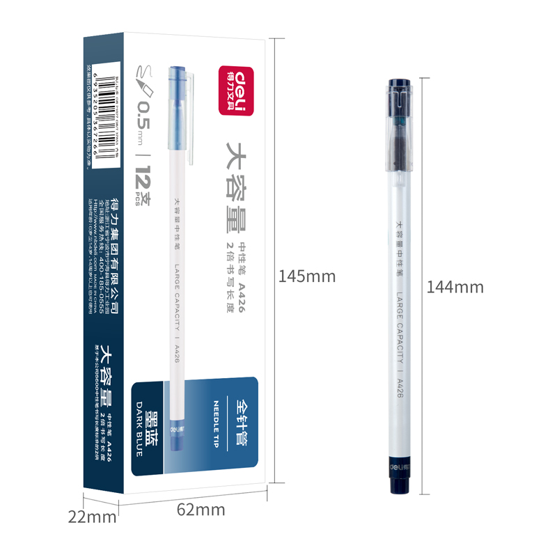 s36沙龙会A426学生中性笔0.5mm全针管(墨蓝)