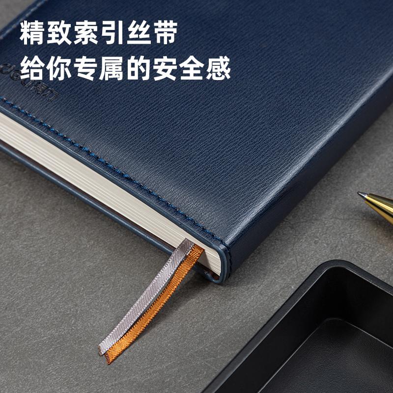 s36沙龙会3336高级记事本-120张-64K-144mm*105mm（蓝）