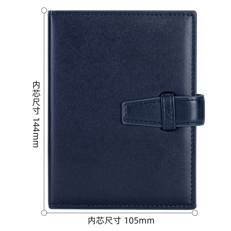 s36沙龙会3336高级记事本-120张-64K-144mm*105mm（蓝）