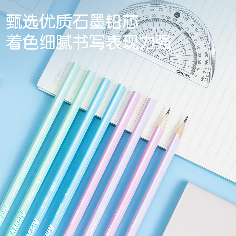 s36沙龙会58166_30支HB铅笔(混)(30支/筒)