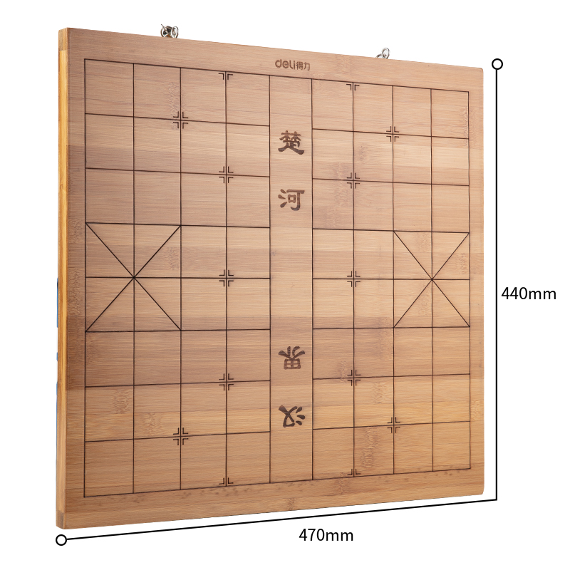 s36沙龙会6750棋盘(黄色)