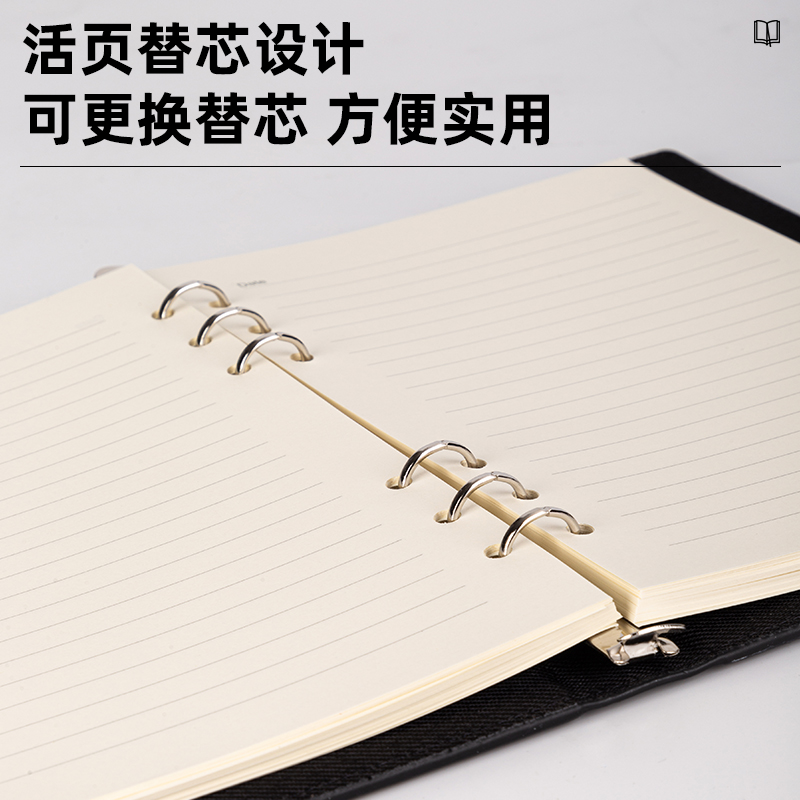 s36沙龙会22251活页本-25k-143mm*205mm/100张(玄色)