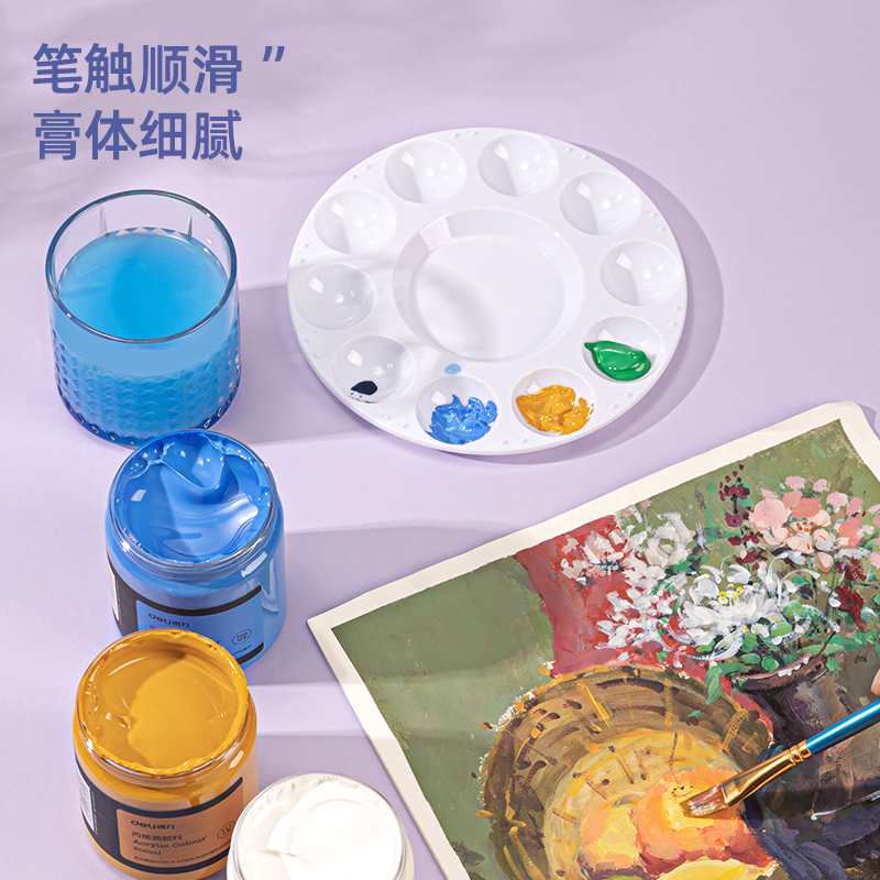s36沙龙会73875_丙烯颜料青翠(青翠)
