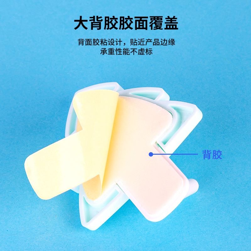 s36沙龙会19363-挂钩(绿粉色)(2个/卡)
