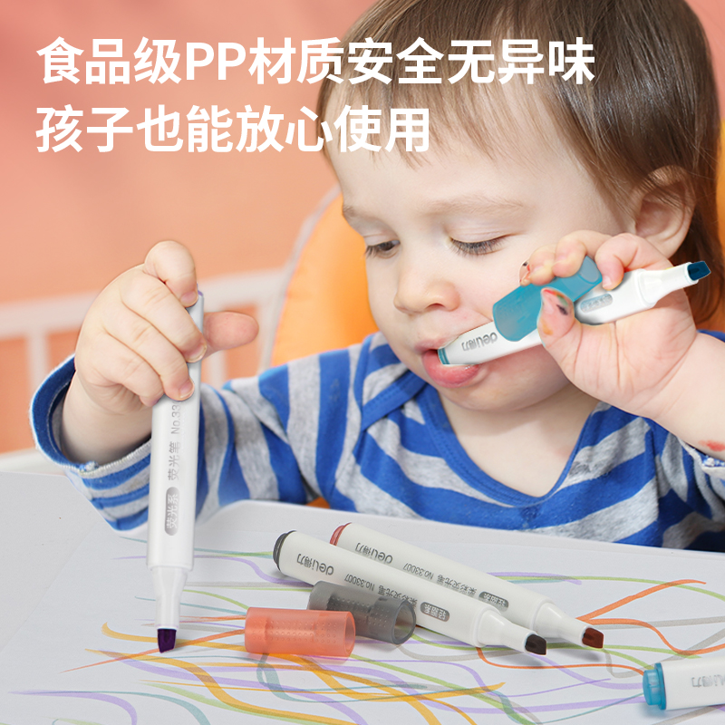s36沙龙会33007柔彩荧光笔(混)(盒)