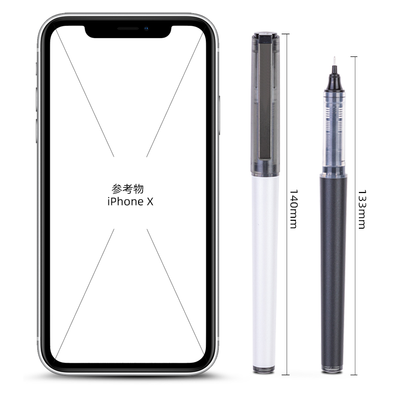 s36沙龙会S871直液式走珠笔0.5mm全针管(黑)(支)