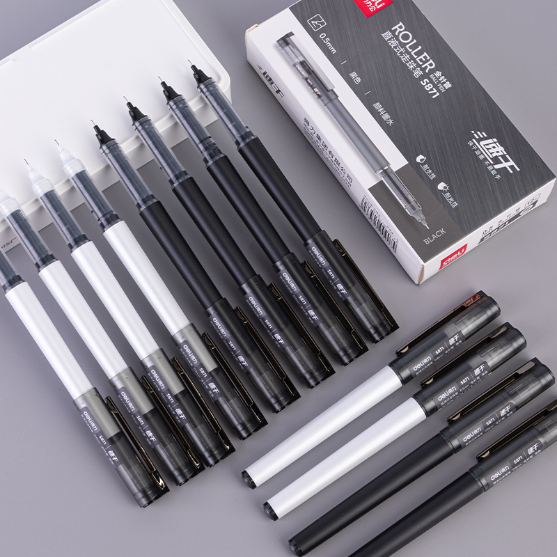 s36沙龙会S871直液式走珠笔0.5mm全针管(黑)(支)