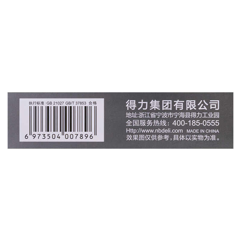 s36沙龙会S128臻顺滑办公中性笔0.5mm弹簧头(黑)(支)