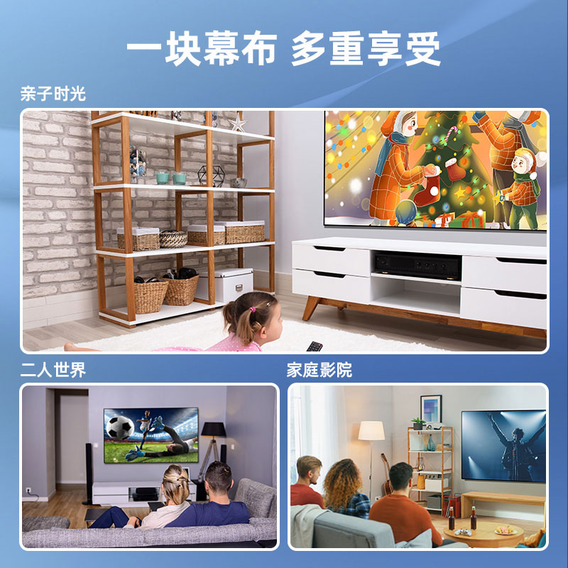 s36沙龙会50460长焦抗光画框幕(黑)(台)