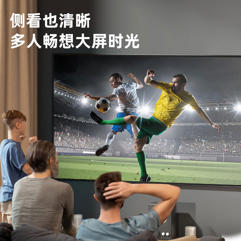 s36沙龙会50460长焦抗光画框幕(黑)(台)