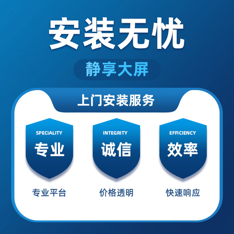 s36沙龙会50460长焦抗光画框幕(黑)(台)