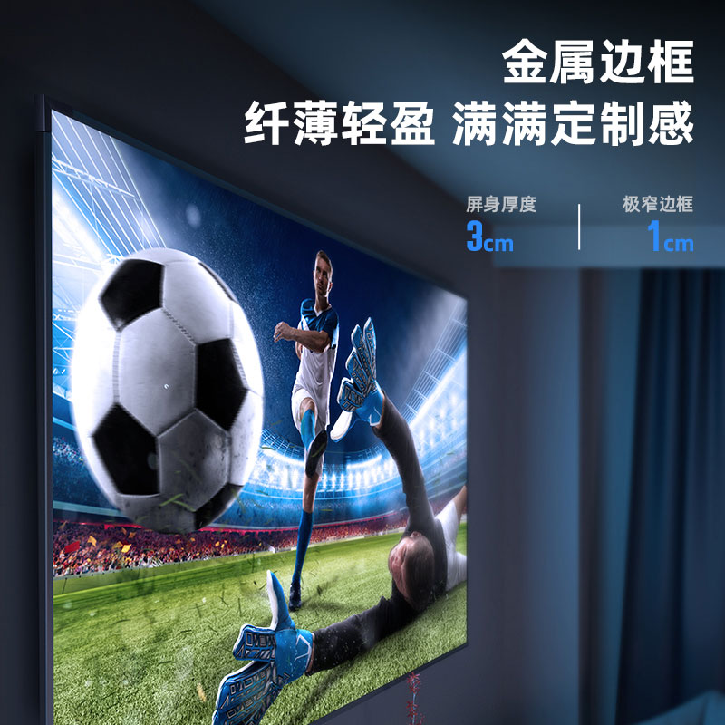 s36沙龙会50461长焦抗光画框幕(黑)(台)