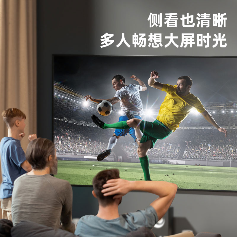 s36沙龙会50461长焦抗光画框幕(黑)(台)