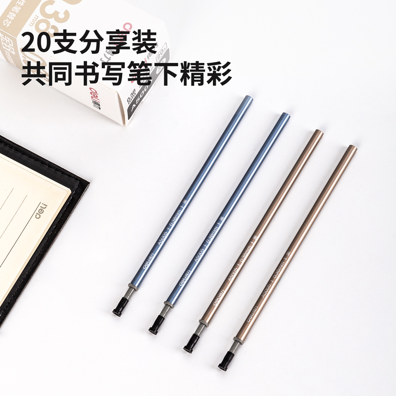 s36沙龙会A5005增强型针管中性笔替芯0.38mm全针管(黑)(支)