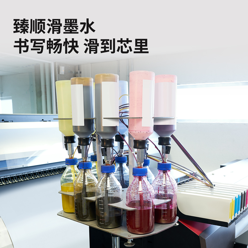s36沙龙会A5005增强型针管中性笔替芯0.38mm全针管(黑)(支)