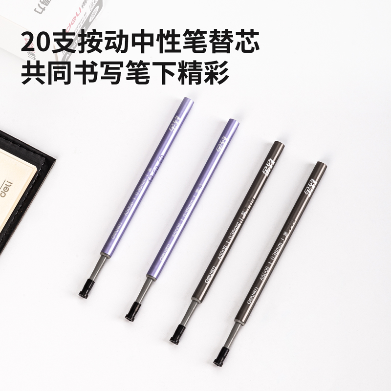 s36沙龙会A5006按动增强型针管中性笔替芯0.38mm全针管(黑)(支)
