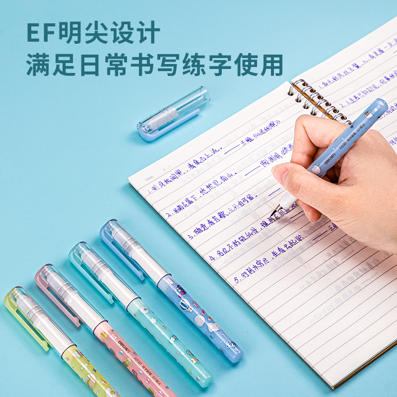 s36沙龙会A930练字钢笔(可擦纯蓝)(1支笔+6墨囊/卡)