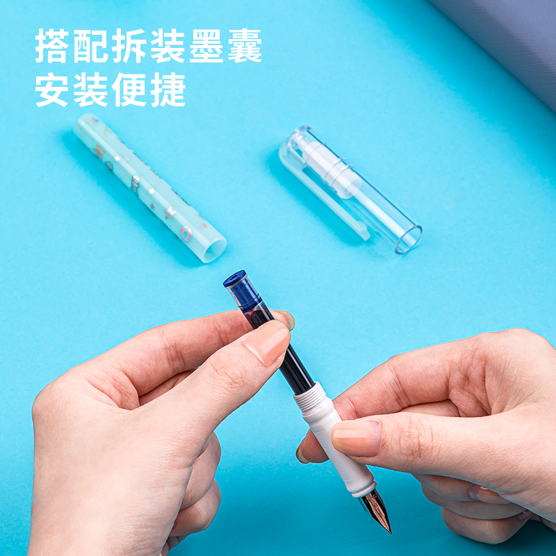 s36沙龙会A930练字钢笔(可擦纯蓝)(1支笔+6墨囊/卡)