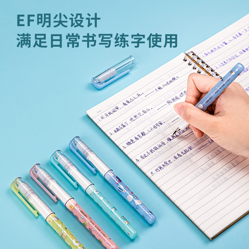 s36沙龙会A930练字钢笔(墨蓝)(1支笔+6墨囊/卡)