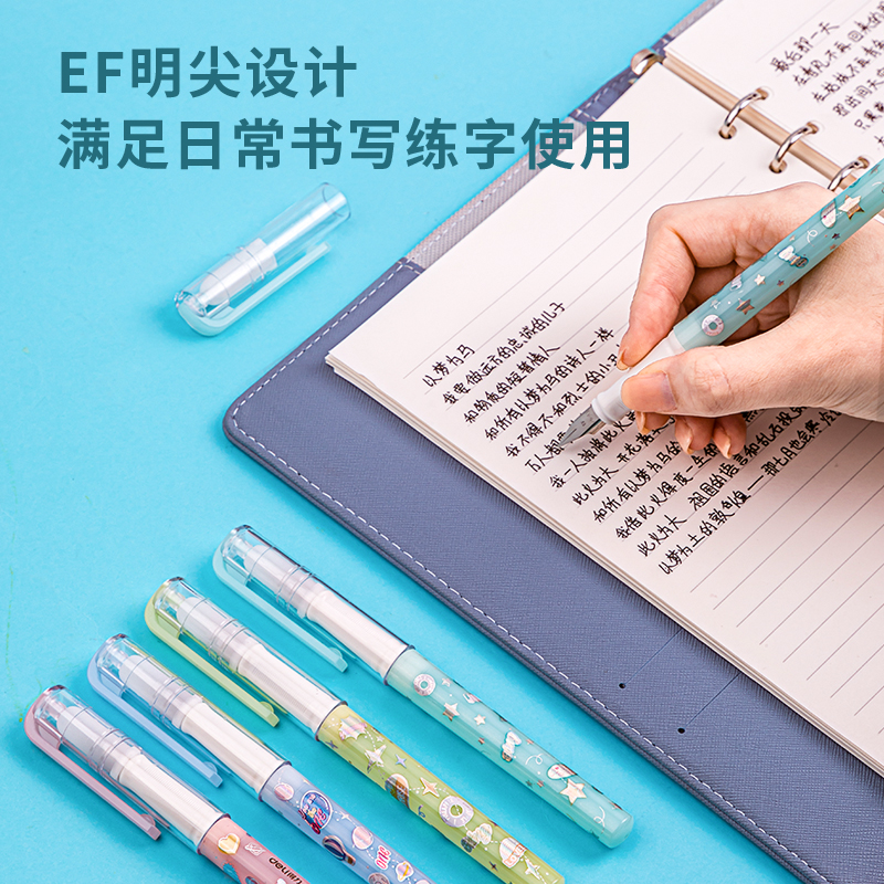 s36沙龙会A930练字钢笔(玄色)(1支笔+6墨囊/卡)