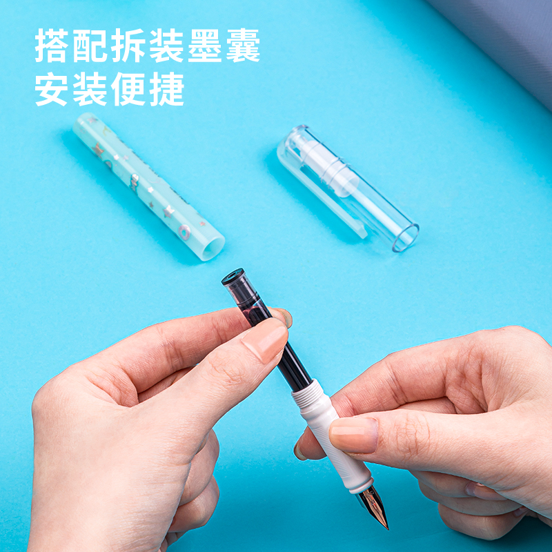 s36沙龙会A930练字钢笔(玄色)(1支笔+6墨囊/卡)