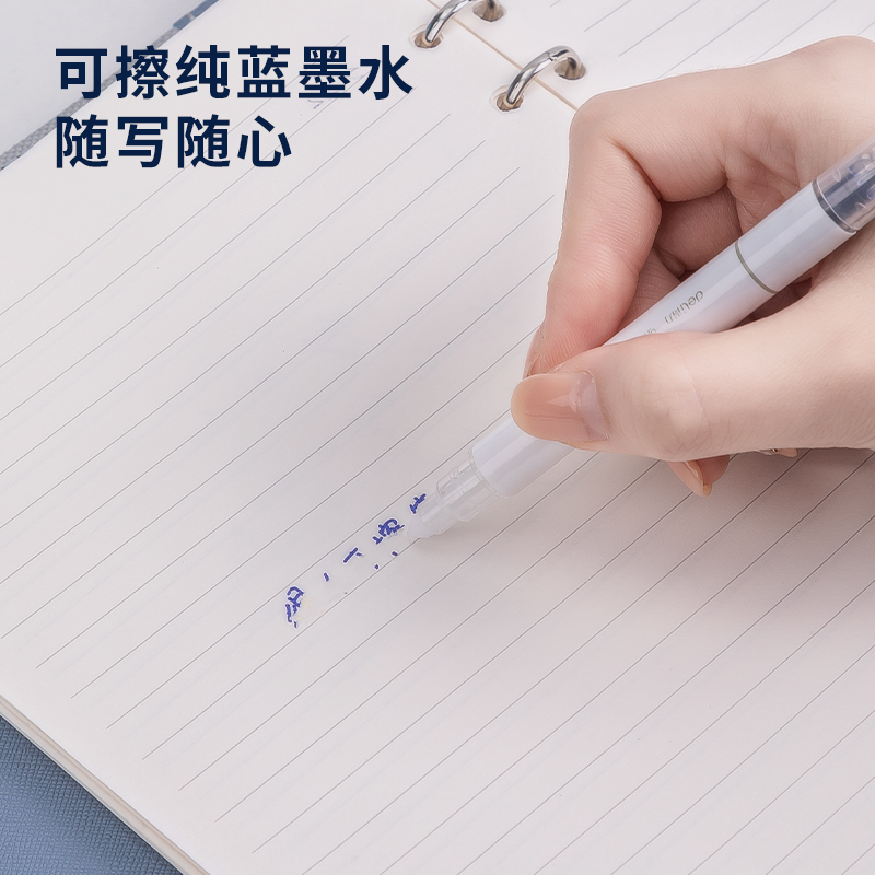 s36沙龙会A931练字钢笔(可擦纯蓝)(1笔+6墨囊+1可擦笔/卡)