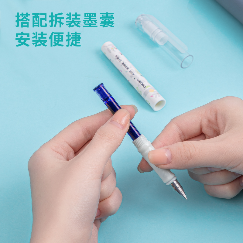 s36沙龙会A931练字钢笔(可擦纯蓝)(1笔+6墨囊+1可擦笔/卡)