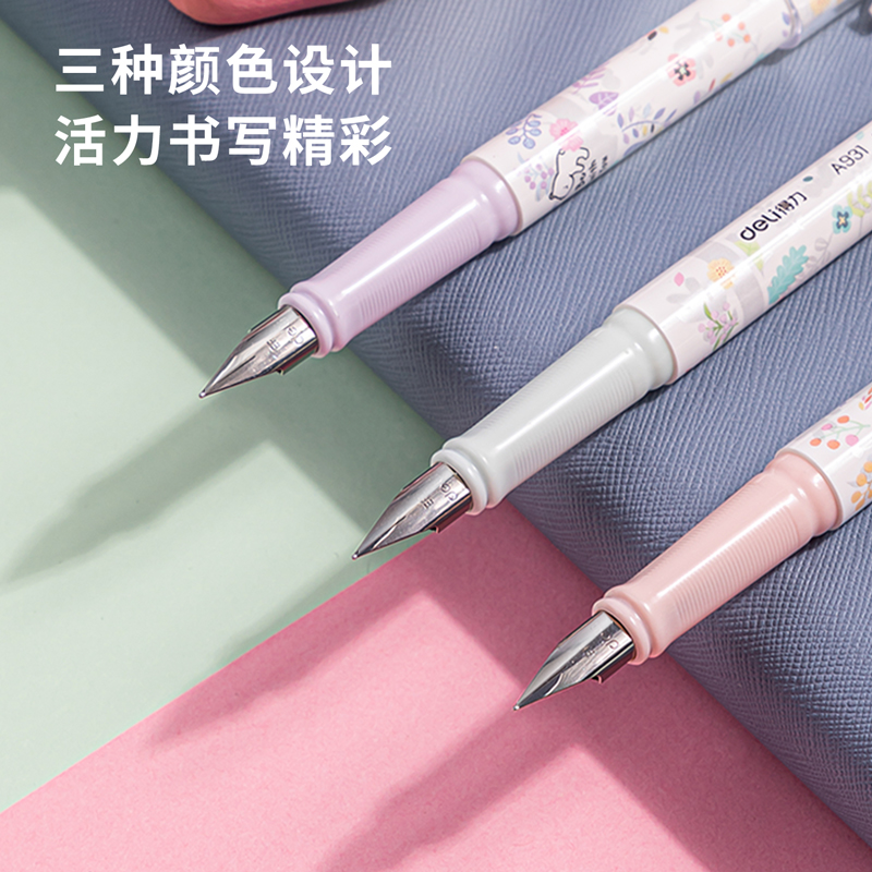 s36沙龙会A931练字钢笔(可擦纯蓝)(1笔+6墨囊+1可擦笔/卡)