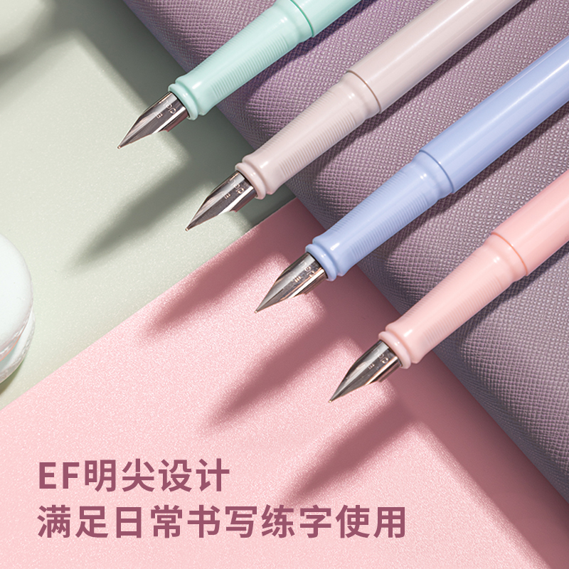 s36沙龙会A932钢笔(晶蓝/笔壳绿色)(1支笔+1墨囊/盒)