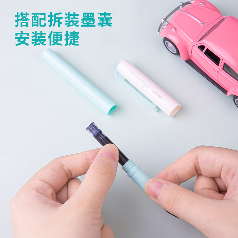 s36沙龙会A932钢笔(晶蓝/笔壳绿色)(1支笔+1墨囊/盒)