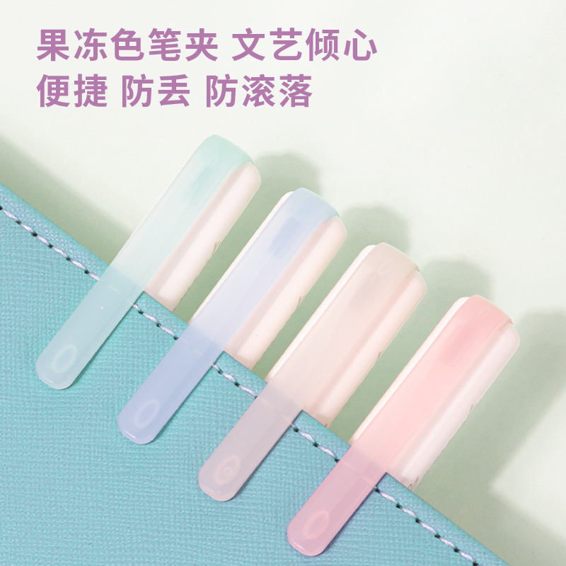 s36沙龙会A932钢笔(晶蓝/笔壳绿色)(1支笔+1墨囊/盒)