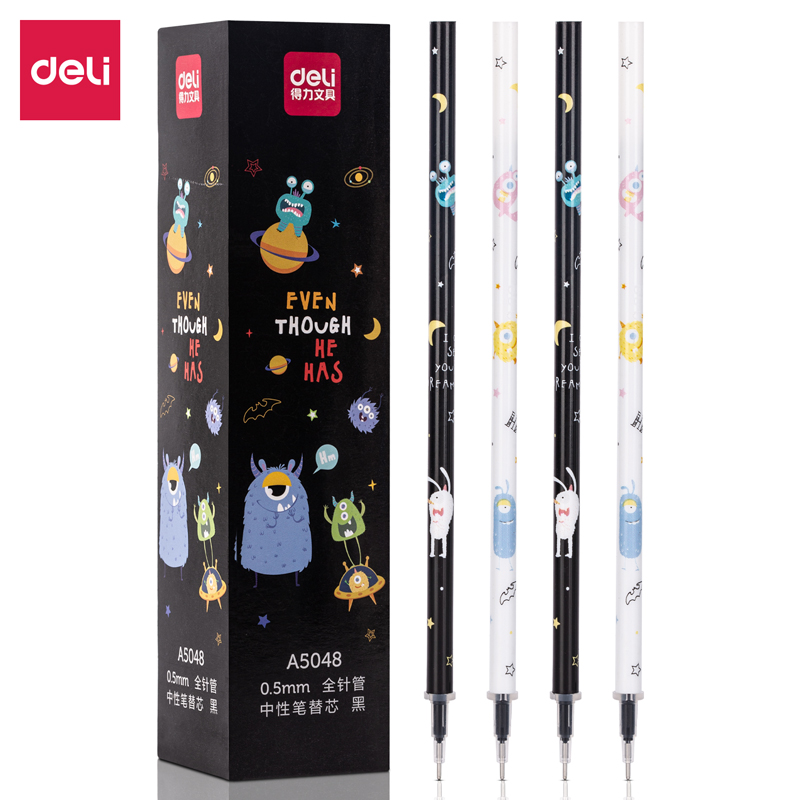 s36沙龙会A5048中性笔替芯0.5mm全针管(黑)(支)