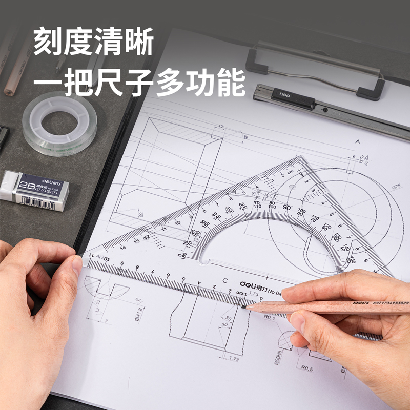 s36沙龙会72156机械绘图套装(混)(套)