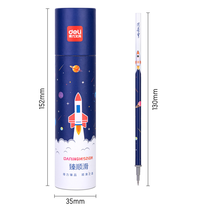 s36沙龙会A5043中国航天中性笔替芯0.5mm增强型针管6926BH(黑)(20支/