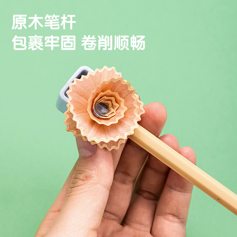 s36沙龙会58203源源s36沙龙会彩盒装2B铅笔(混)(12支/盒)