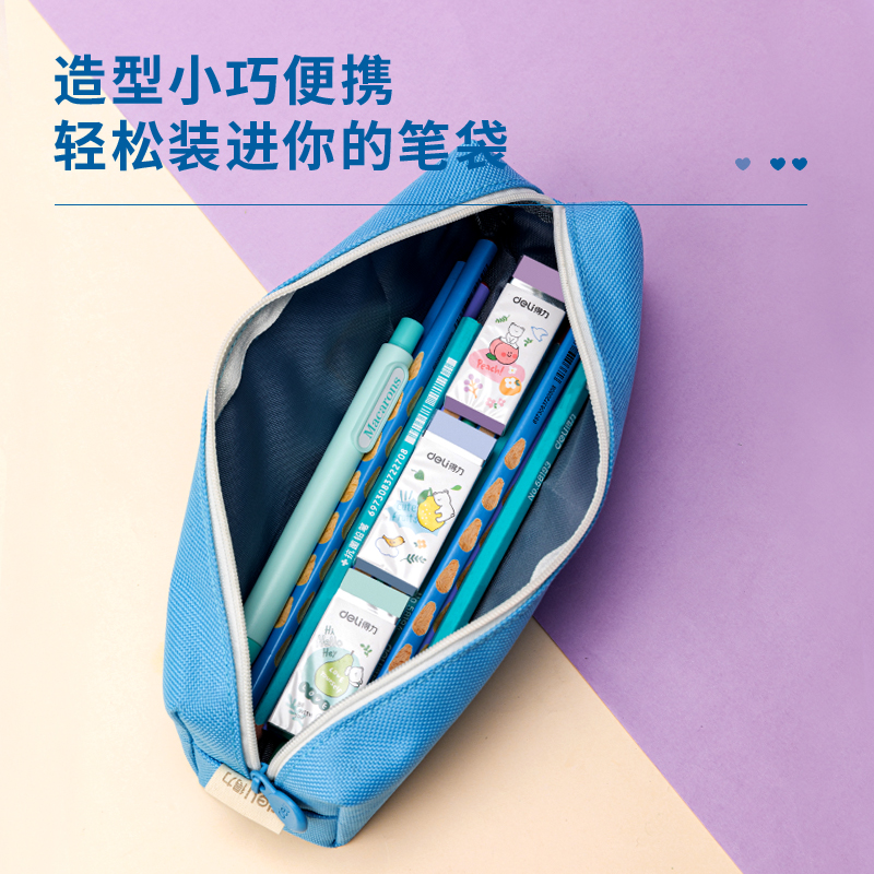 s36沙龙会71121清洁橡皮擦(混)(块)