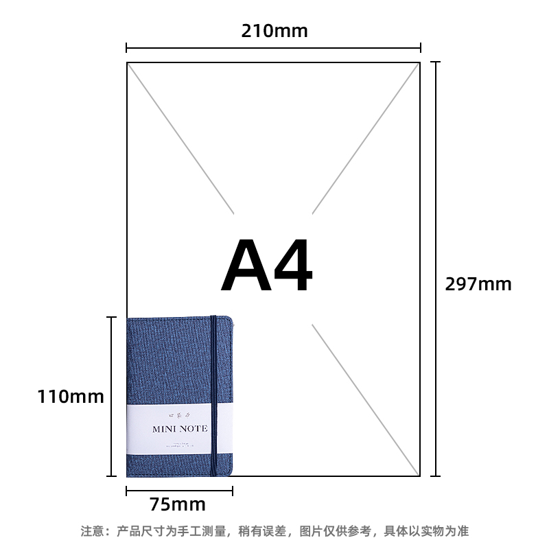 s36沙龙会22238便携绑带记事本-110*75mm/96张(三本装)(混)(包)