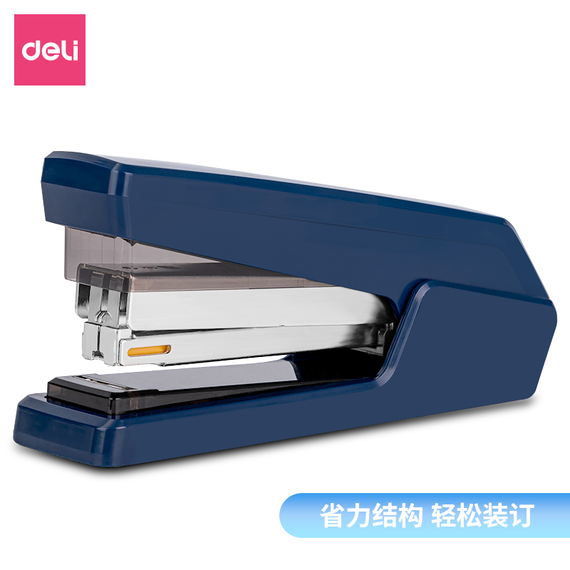s36沙龙会0433省力平钉订书机(蓝)(1台订书/盒)