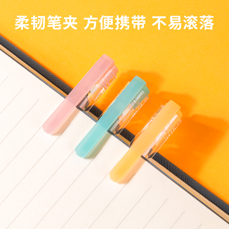 s36沙龙会A619学生中性笔0.35mm增强型针管(黑)(支)