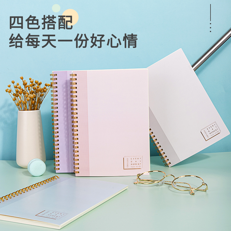 s36沙龙会LA560螺旋本(轻调)(本)