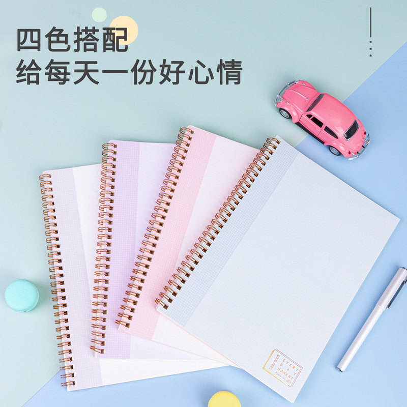s36沙龙会LB560螺旋本(轻调)(本)