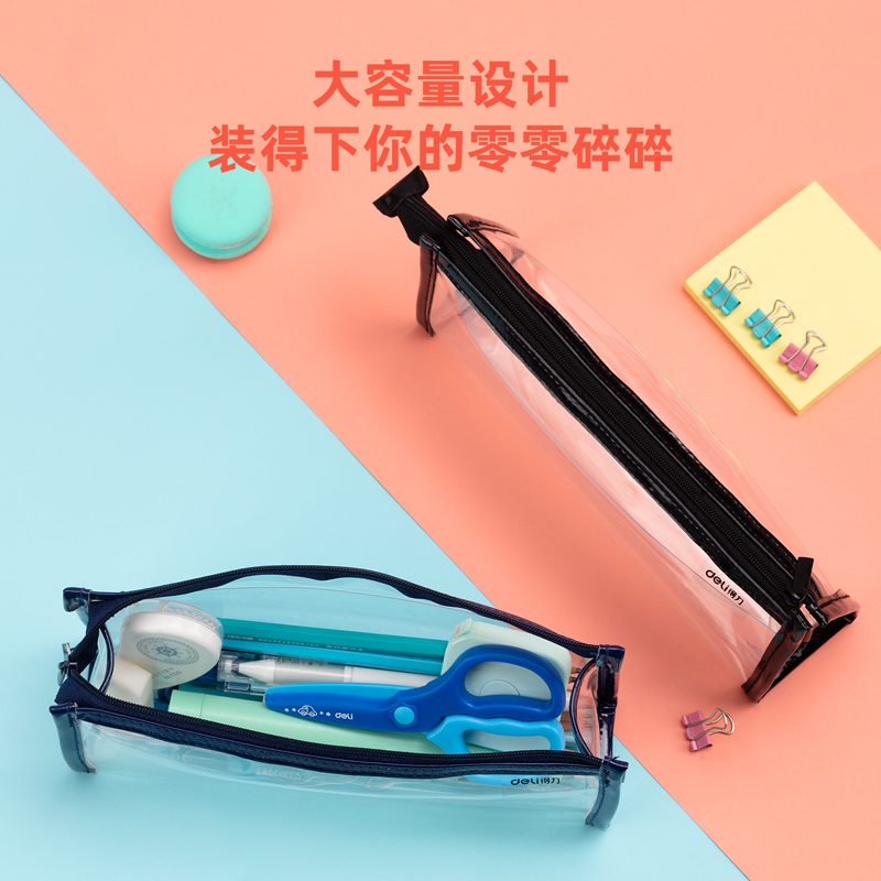 s36沙龙会67027简约三角形多用途笔袋(混)(只)