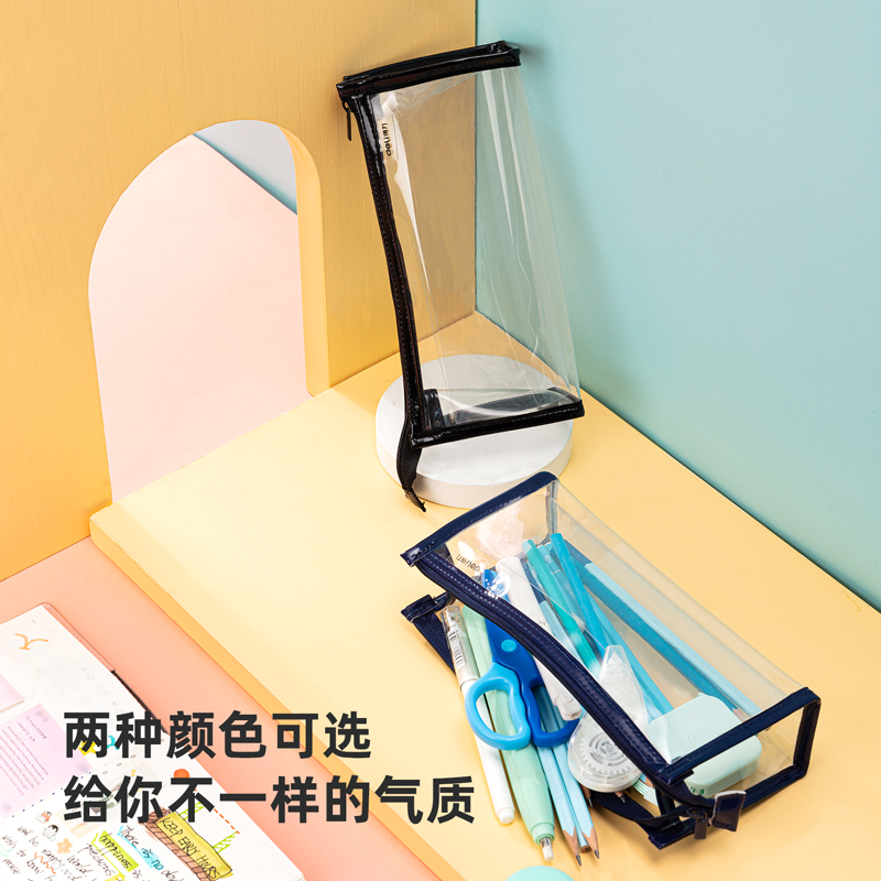 s36沙龙会67027简约三角形多用途笔袋(混)(只)