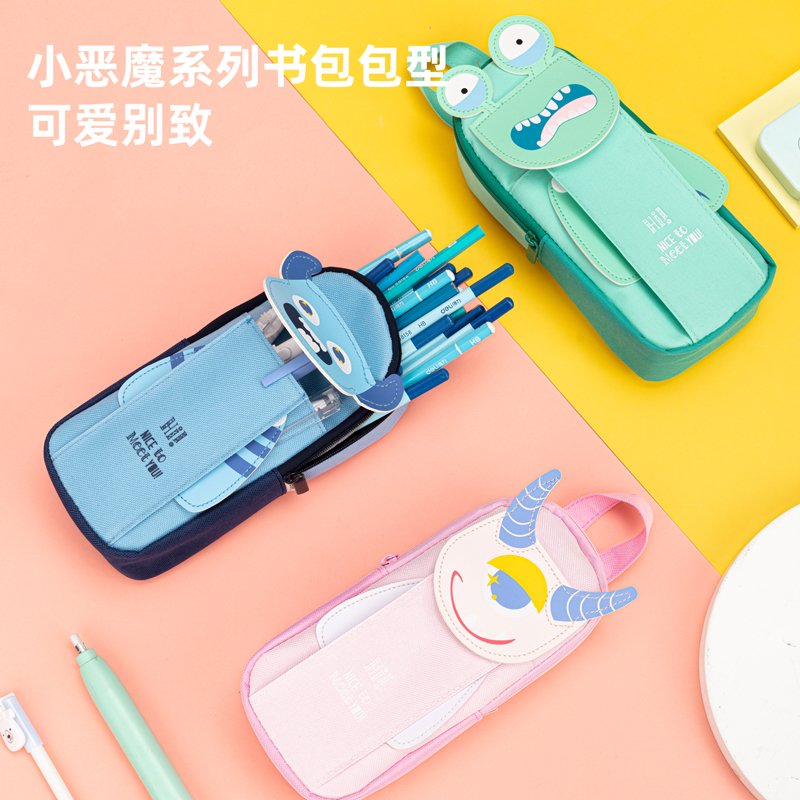 s36沙龙会67098小饿魔书包形多用途笔袋(混)(只)