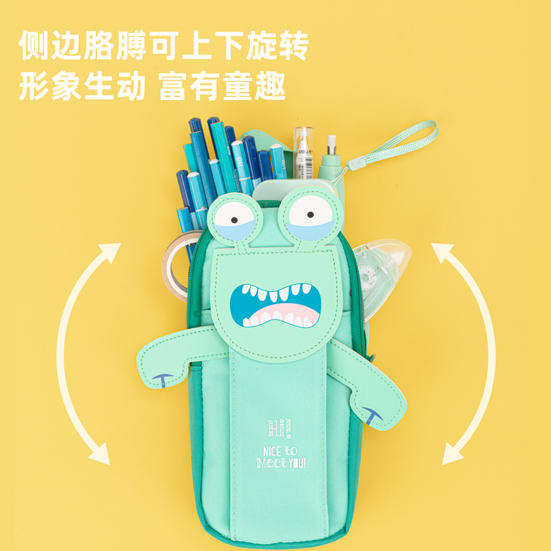 s36沙龙会67098小饿魔书包形多用途笔袋(混)(只)